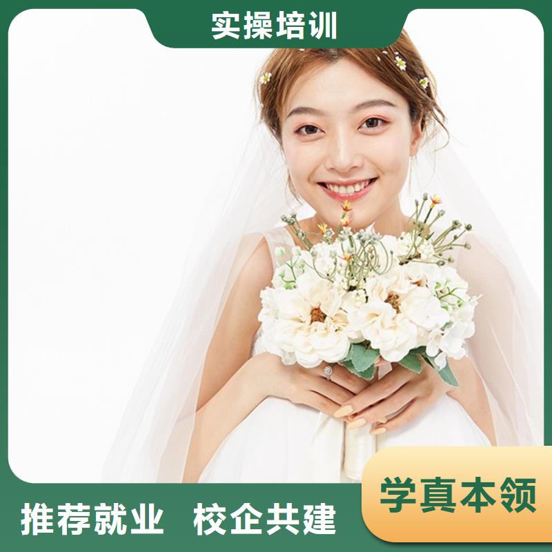 美发学校视频-美发学校-山西省长治|忻州|大同|吕梁同城生产厂家