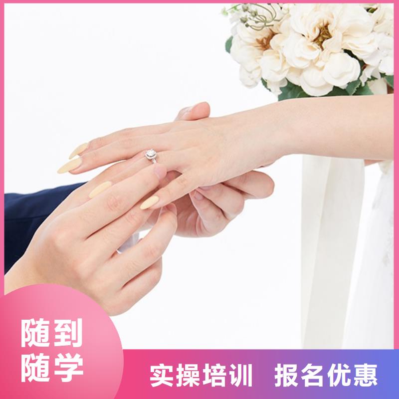 化妆美发学校高薪就业