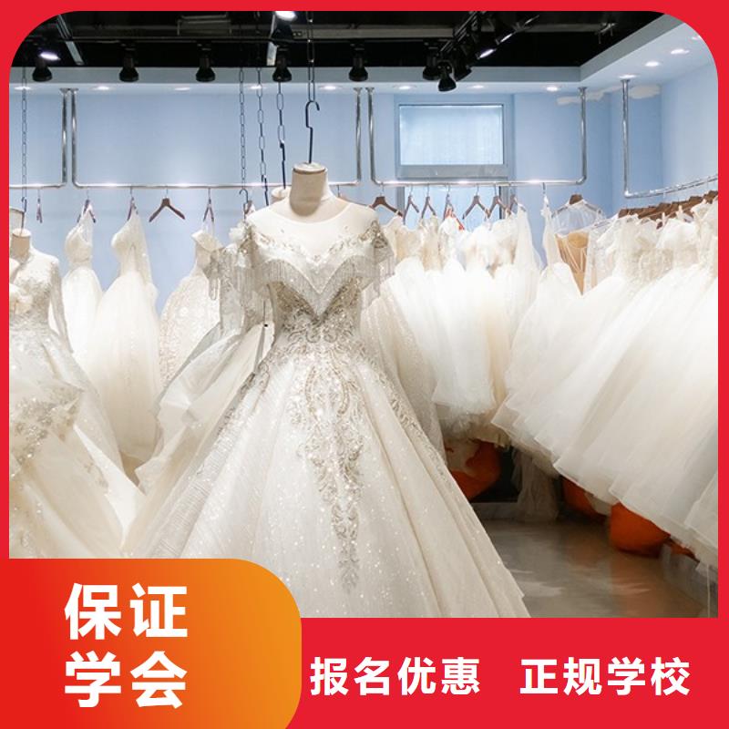 化妆_彩妆培训学真技术