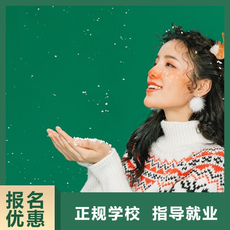 美发学校视频-美发学校-山西省长治|忻州|大同|吕梁同城生产厂家