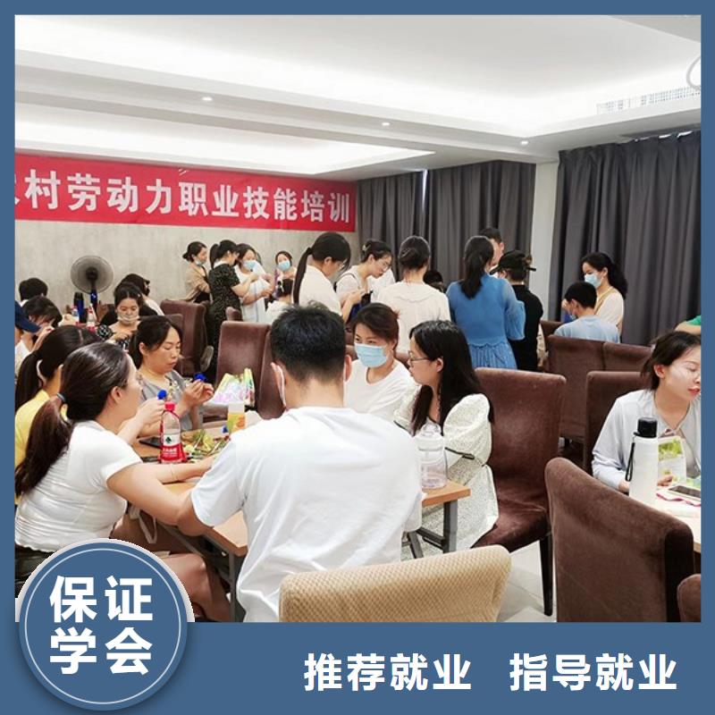 化妆_美发学校免费试学