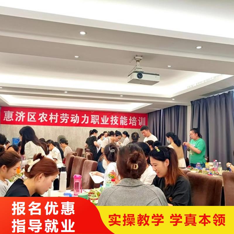 美发学校视频-美发学校-山西省长治|忻州|大同|吕梁同城生产厂家