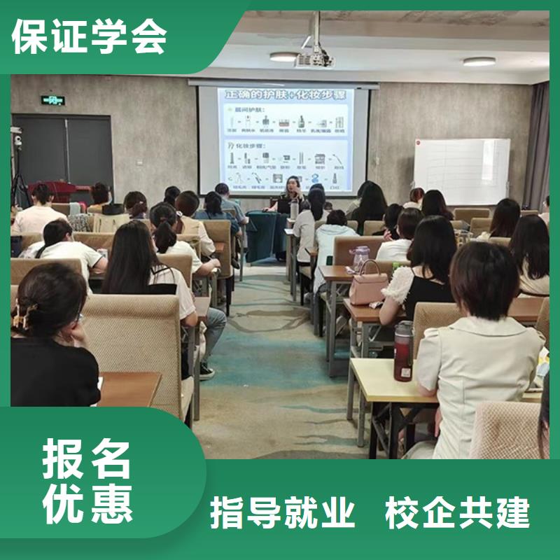 美发学校视频-美发学校|湖北省鄂州市|华容|鄂城|孝感|荆州|武汉|恩施|荆门|十堰|随州