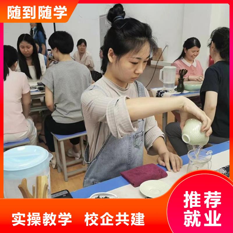 美发学校视频-美发学校|湖北省鄂州市|华容|鄂城|孝感|荆州|武汉|恩施|荆门|十堰|随州
