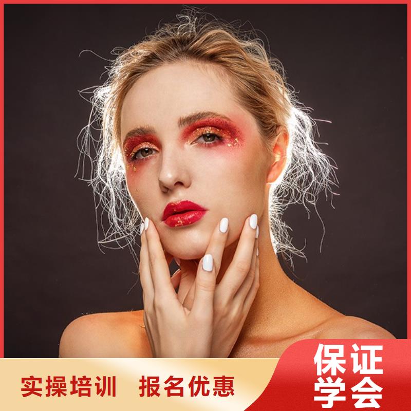 就业不担心【化妆】-彩妆培训就业前景好