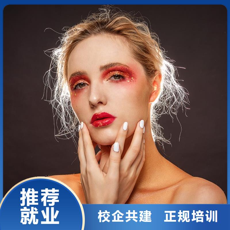 美发学校视频-美发学校|湖北省鄂州市|华容|鄂城|孝感|荆州|武汉|恩施|荆门|十堰|随州