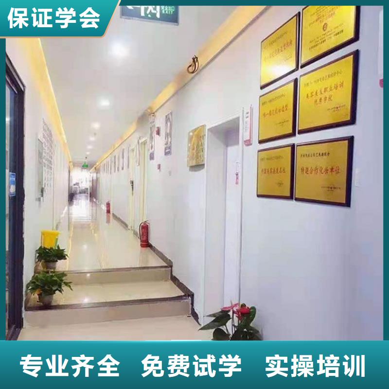 美发学校视频-美发学校-山西省长治|忻州|大同|吕梁同城生产厂家
