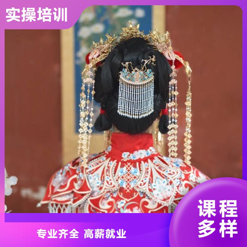 【化妆彩妆培训手把手教学】
