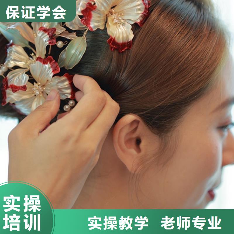 化妆美容美发学校保证学会