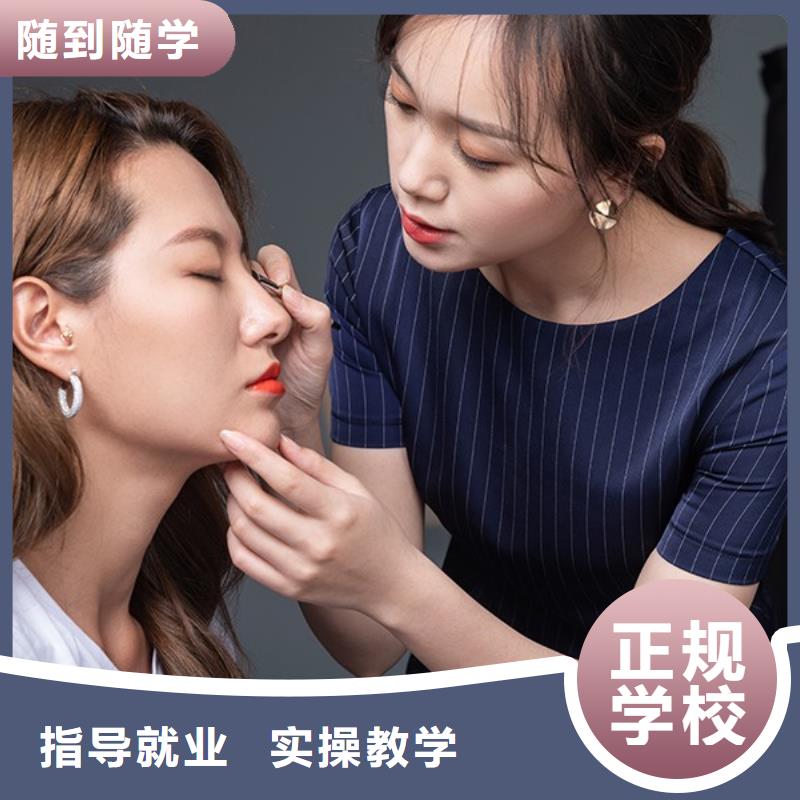 美发学校视频-美发学校-山西省长治|忻州|大同|吕梁同城生产厂家