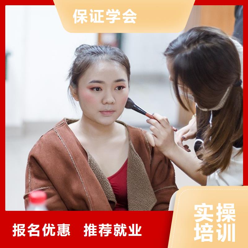 汉服化妆培训学校怎么找