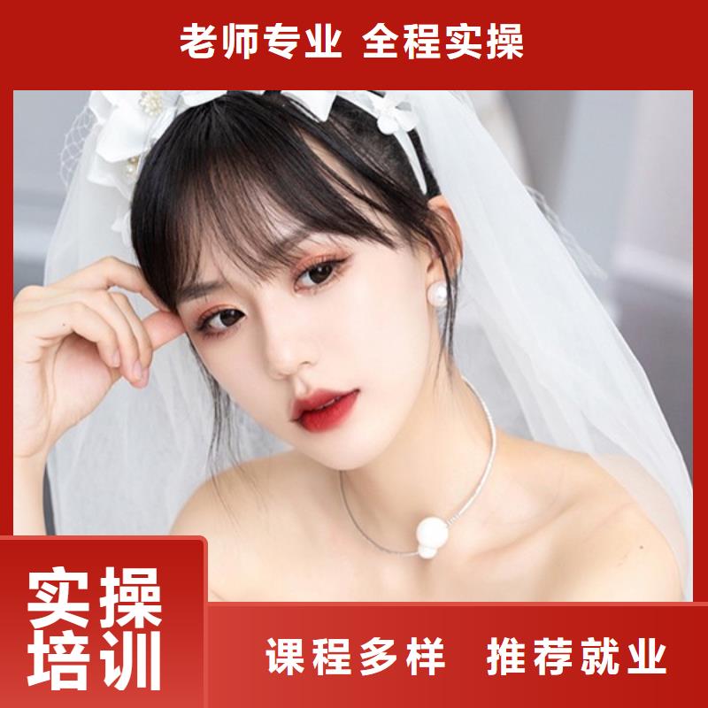 免费汉服化妆培训多少钱
