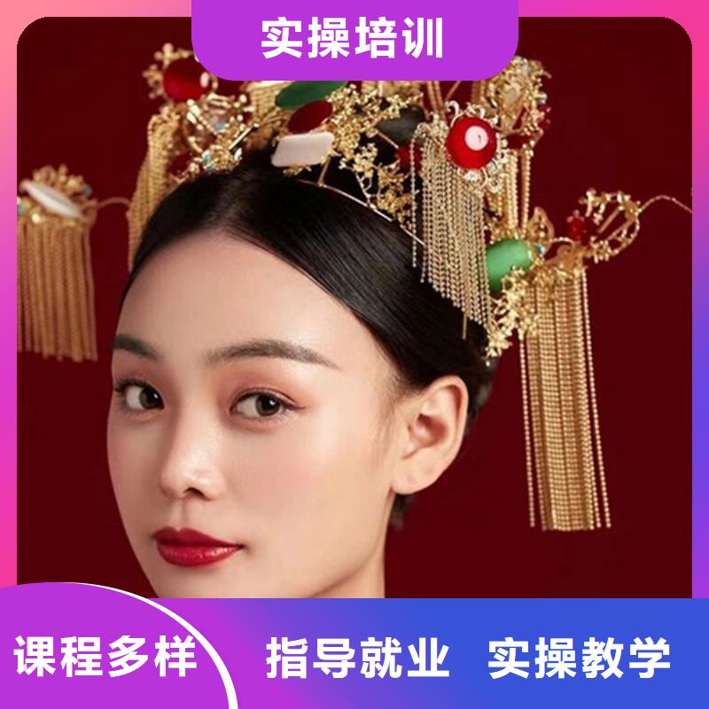 化妆_美发学校正规学校
