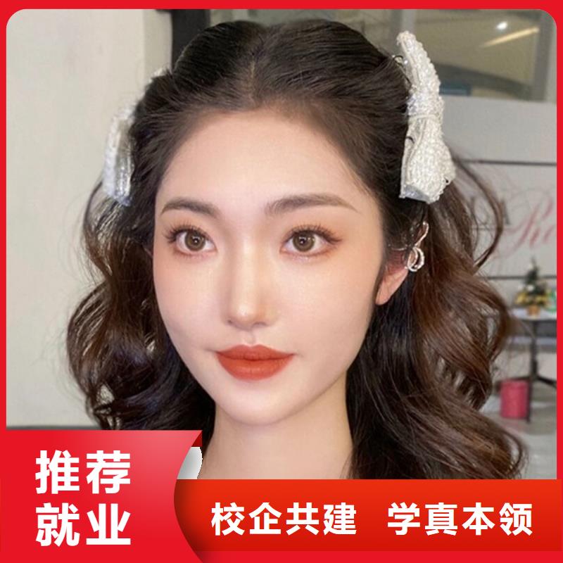 化妆,美发学校就业前景好