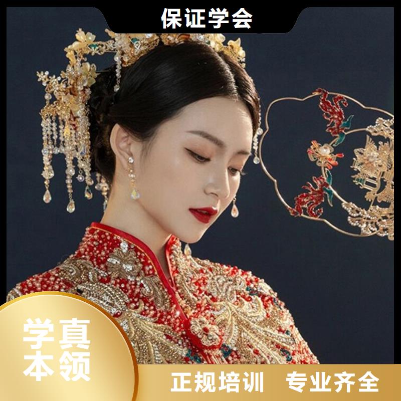 美发学校视频-美发学校|湖北省鄂州市|华容|鄂城|孝感|荆州|武汉|恩施|荆门|十堰|随州