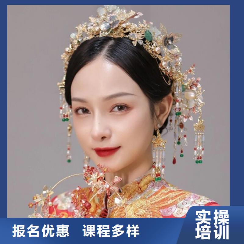 化妆美容美发学校免费试学