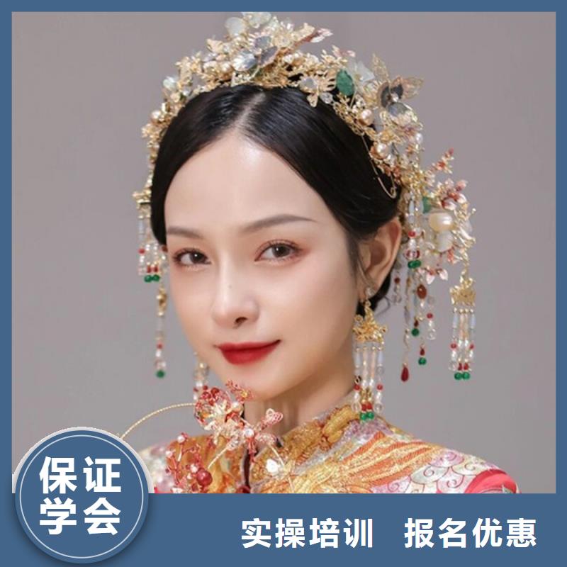 美发学校视频-美发学校|湖北省鄂州市|华容|鄂城|孝感|荆州|武汉|恩施|荆门|十堰|随州