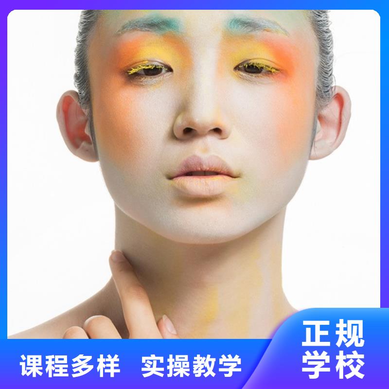 美发学校视频-美发学校|湖北省鄂州市|华容|鄂城|孝感|荆州|武汉|恩施|荆门|十堰|随州