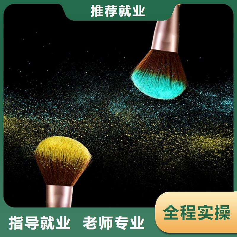免费汉服化妆培训多少钱