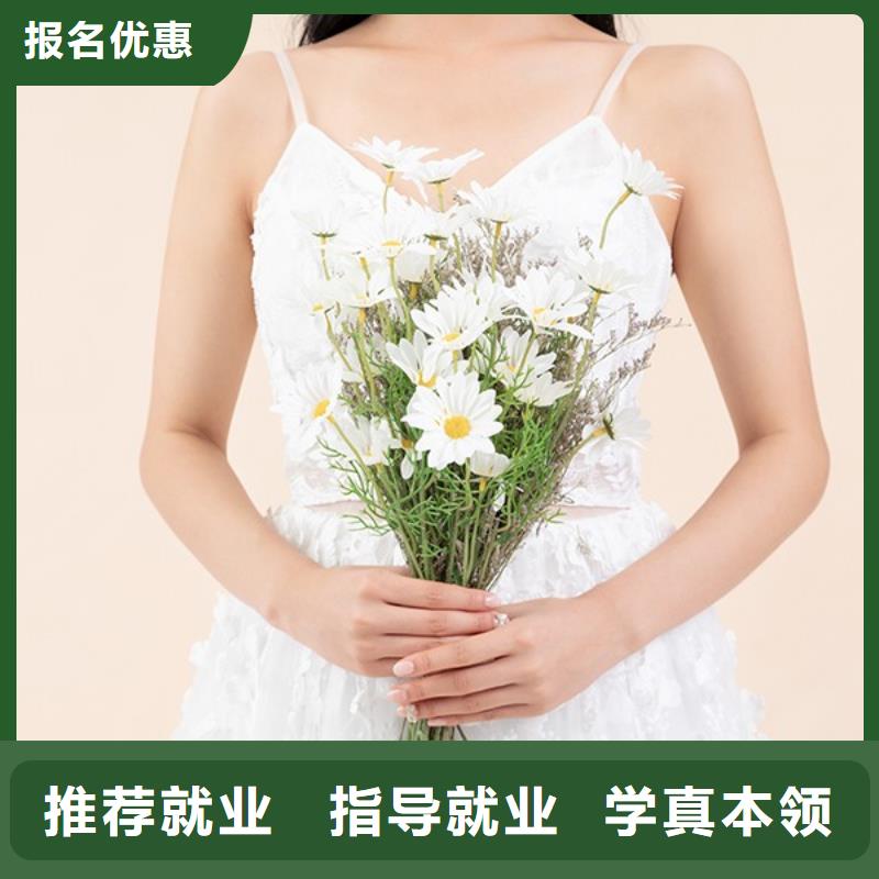 【化妆】 化妆学校免费试学-市场覆盖|长治|忻州|晋中|太原|临汾-诚信商务网