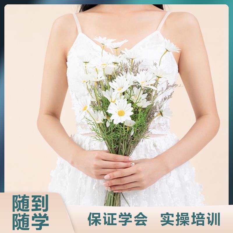 化妆美容美发学校保证学会