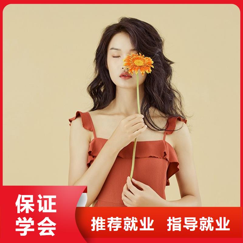 就业不担心【化妆】-彩妆培训就业前景好
