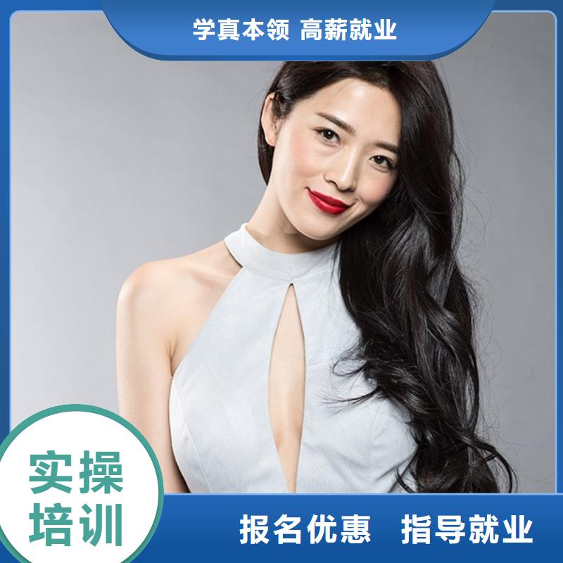 美发美发学校就业不担心