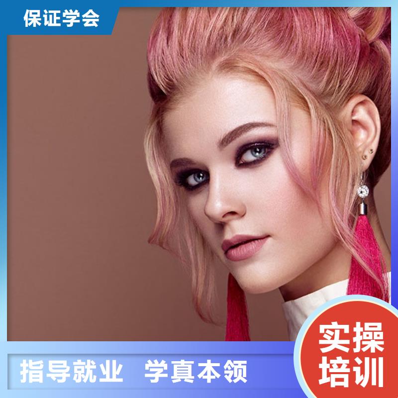美发美发学校课程多样