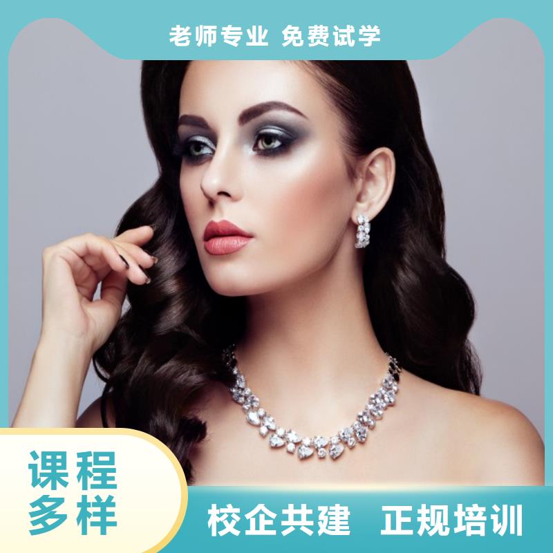 美发美发学校学真本领