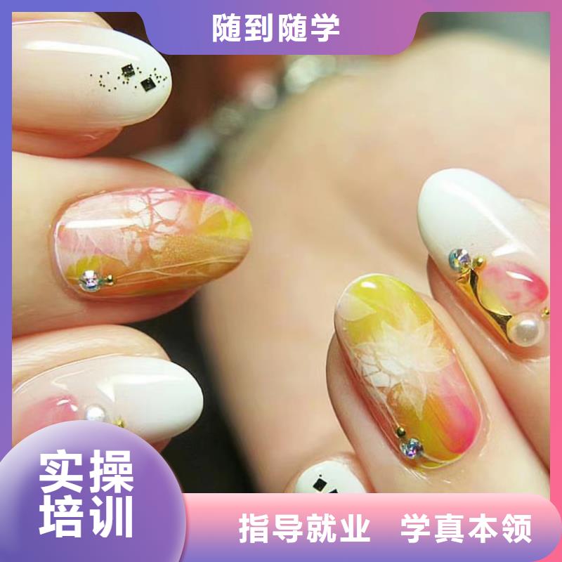 【美甲化妆培训师资力量强】