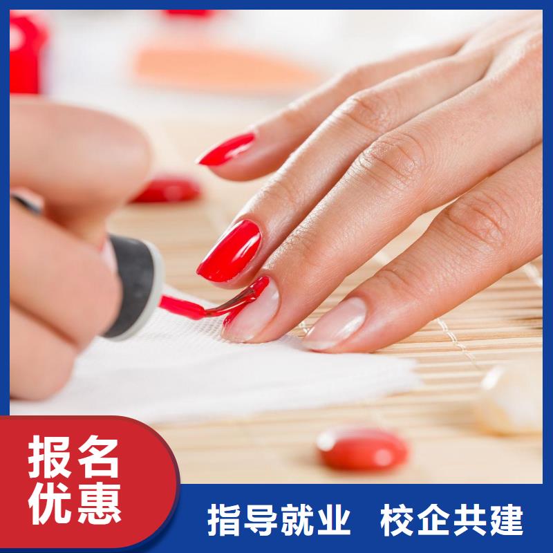 美发学校视频-河南省南阳市妆点美发学校可服务区域淅川|社旗|驻马店|周口|焦作|三门峡等
