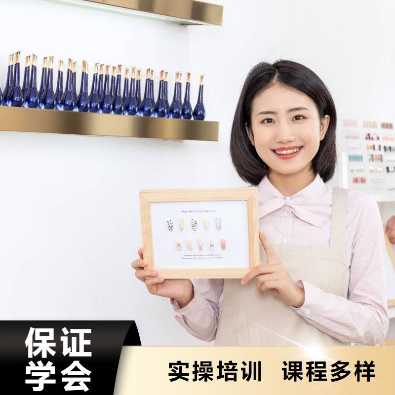美发学校视频-美发学校|江西省新余市|分宜|渝水|萍乡|吉安|赣州|南昌