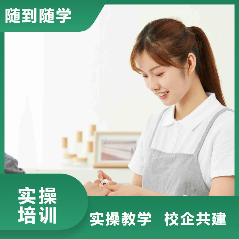 美发学校视频-河南省南阳市妆点美发学校可服务区域淅川|社旗|驻马店|周口|焦作|三门峡等