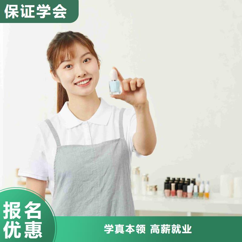 美甲-【美发学校】正规学校