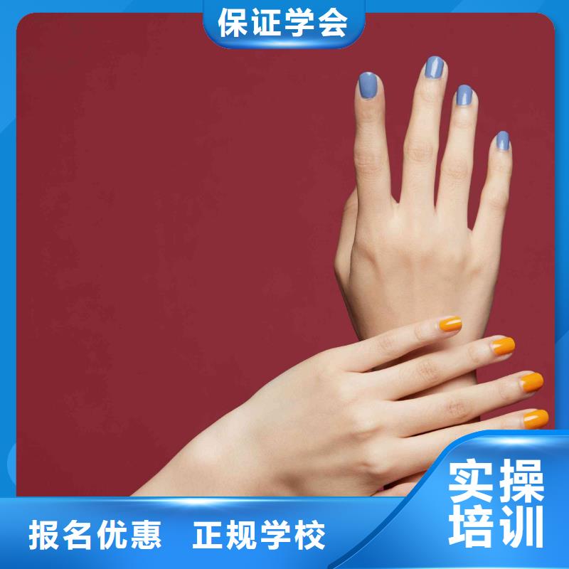 美发学校视频-河南省南阳市妆点美发学校可服务区域淅川|社旗|驻马店|周口|焦作|三门峡等
