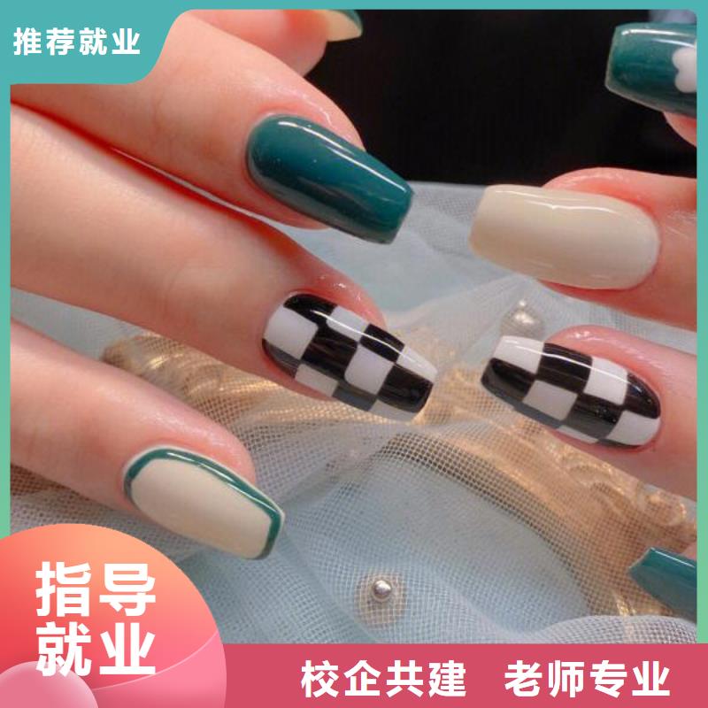 【美甲化妆培训师资力量强】