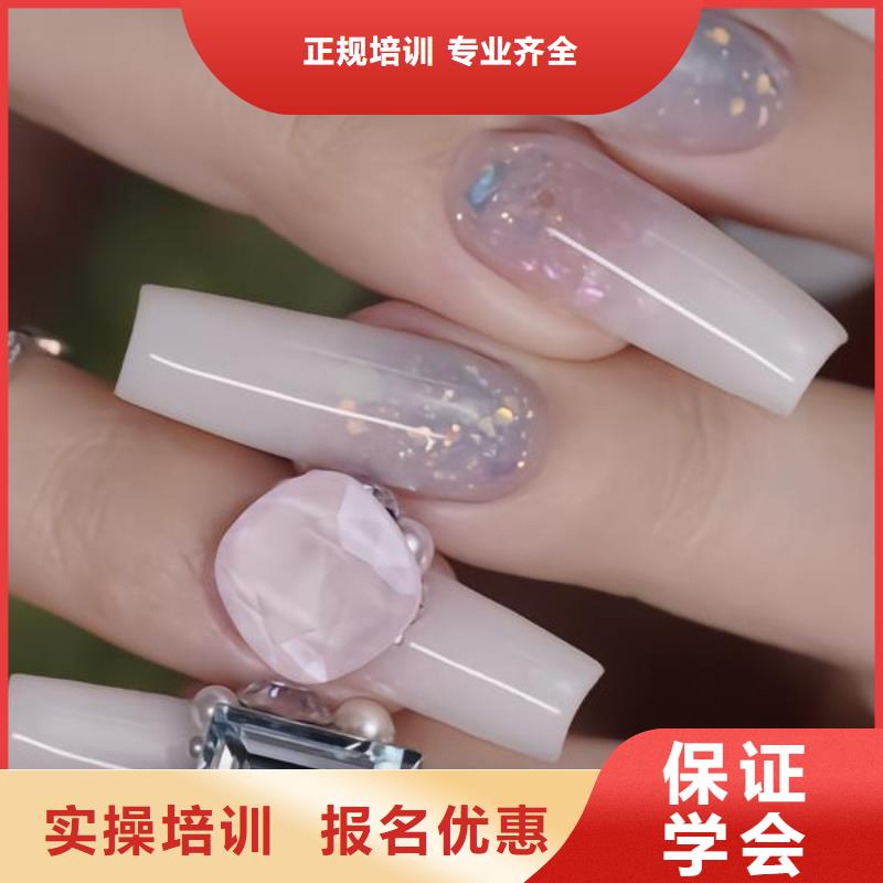 美甲美发学校校企共建