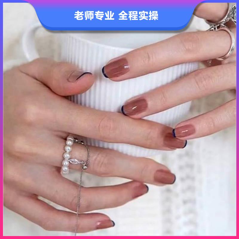 【美甲化妆培训师资力量强】