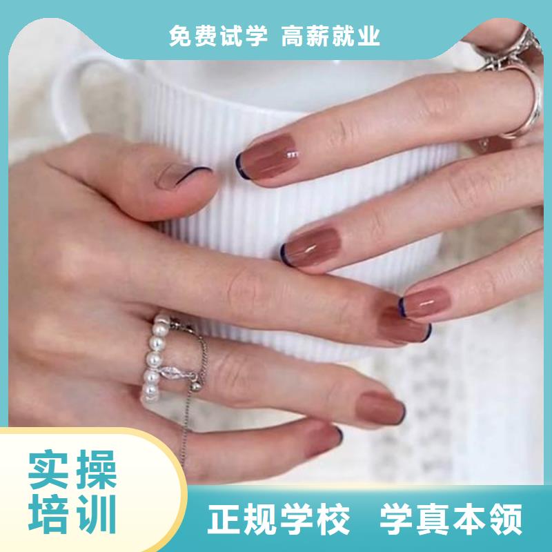 美发学校视频-河南省南阳市妆点美发学校可服务区域淅川|社旗|驻马店|周口|焦作|三门峡等