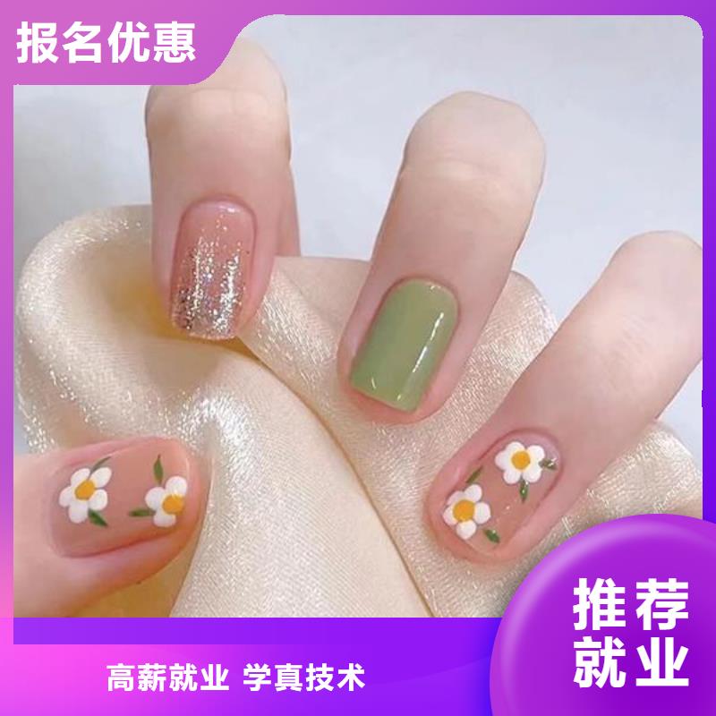 美发学校视频-美发学校|江西省新余市|分宜|渝水|萍乡|吉安|赣州|南昌