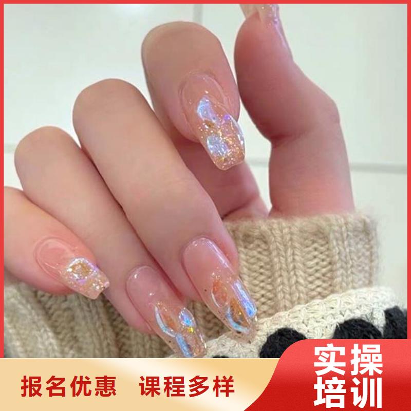美甲美容美发学校免费试学