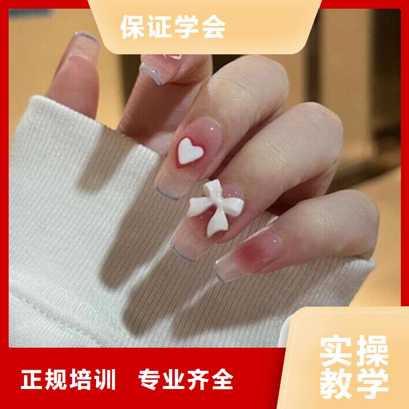 美甲,美发学校就业前景好