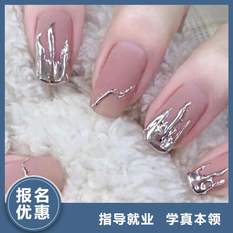 美甲新娘妆培训老师专业