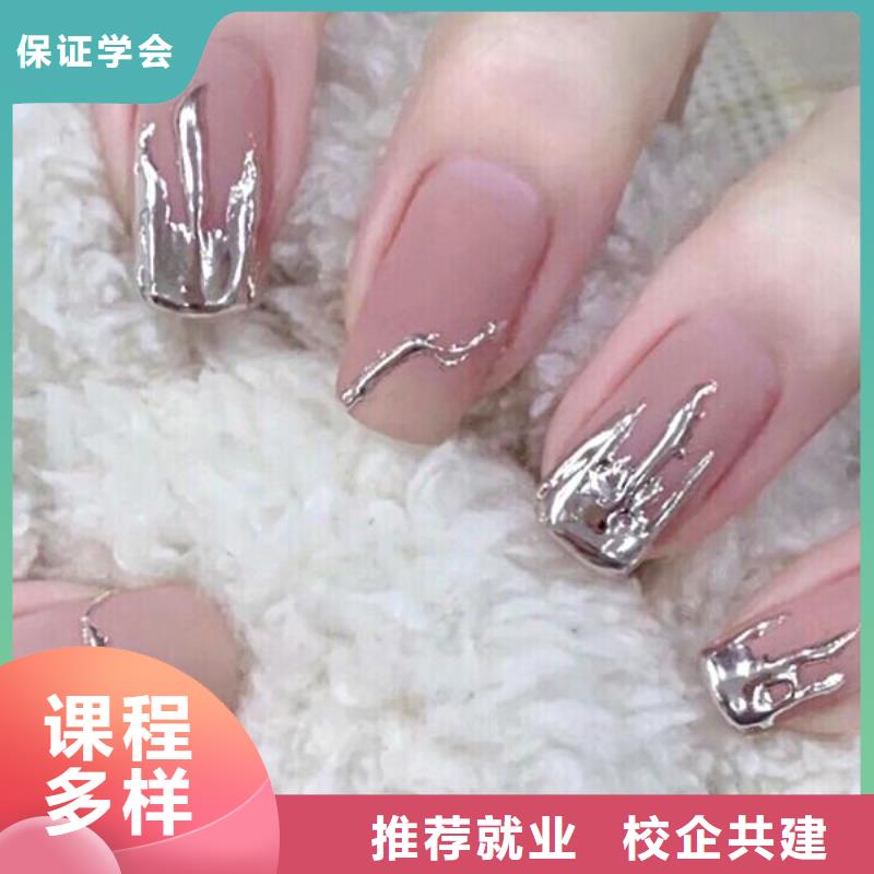 平桥女孩学美甲多少钱