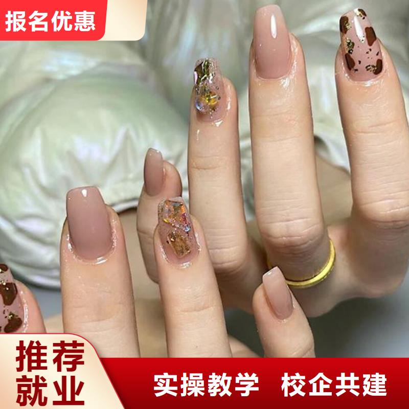 美甲-美发学校就业不担心
