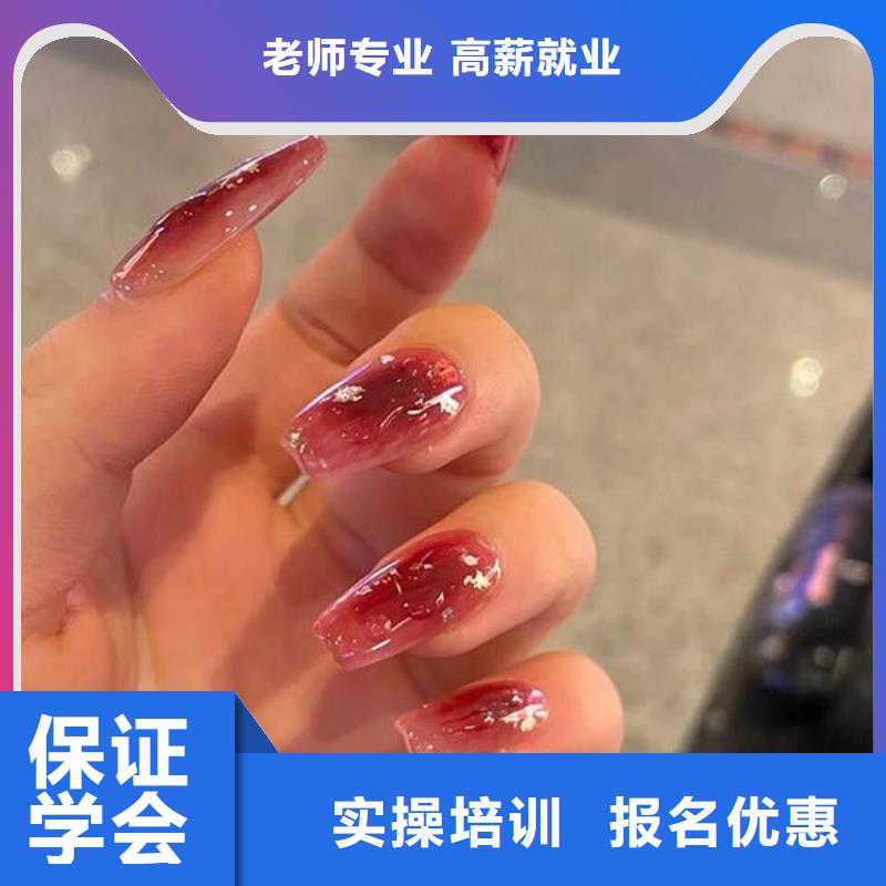 美发学校视频-河南省南阳市妆点美发学校可服务区域淅川|社旗|驻马店|周口|焦作|三门峡等