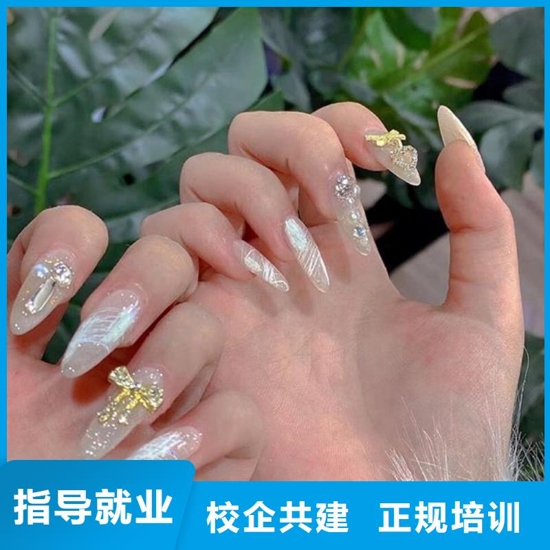 美发学校视频-河南省南阳市妆点美发学校可服务区域淅川|社旗|驻马店|周口|焦作|三门峡等