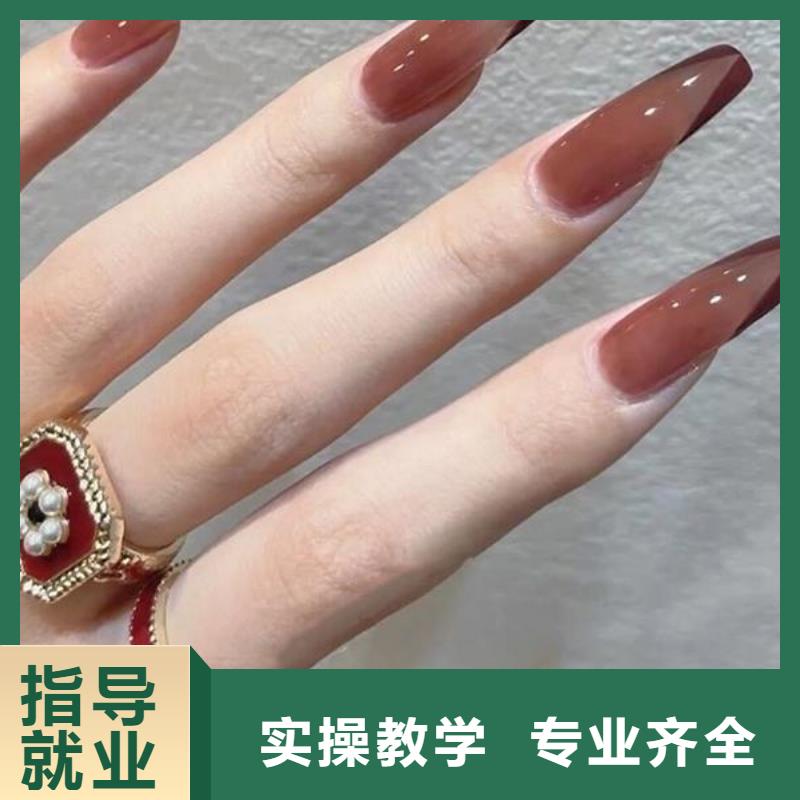 平桥女孩学美甲多少钱