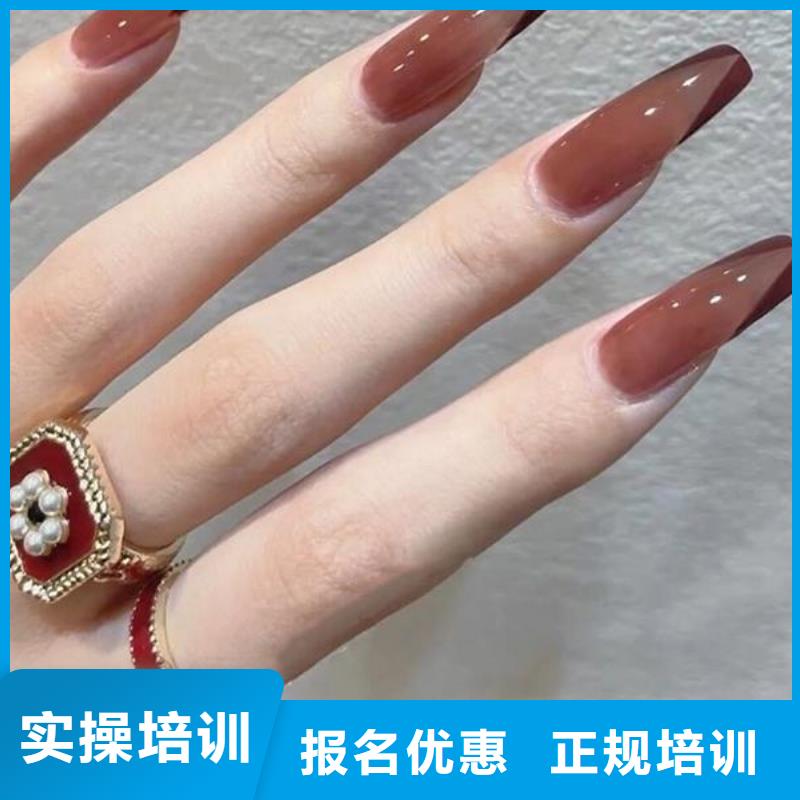 【美甲】化妆学校就业前景好