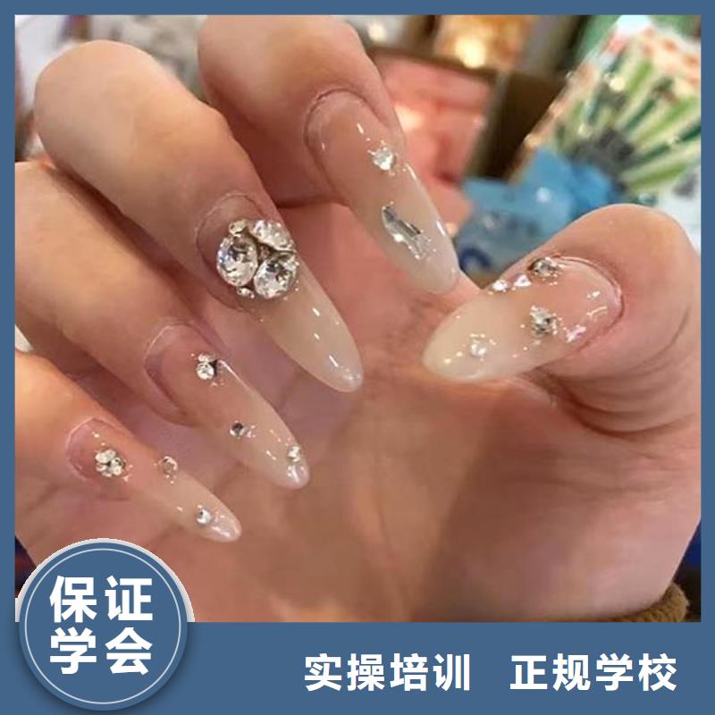 美发学校视频-河南省南阳市妆点美发学校可服务区域淅川|社旗|驻马店|周口|焦作|三门峡等